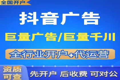 短视频信息流在电商领域的应用：淘宝直播案例